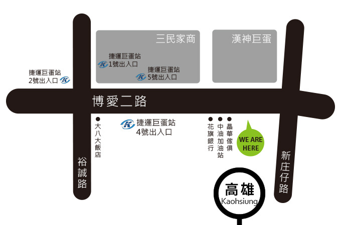 高雄巨蛋MAP