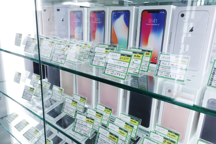 台中收購紅色i8 | 推薦一中街273號-青蘋果 - 第7張圖 二手iphone買賣