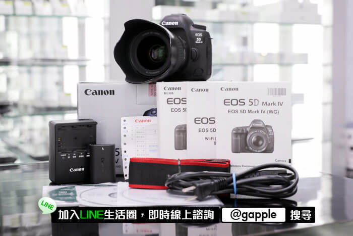 台中收購G7X | 青蘋果二手相機專賣店專業回收相機換現金 - 第2張圖 台中收購佳能相機