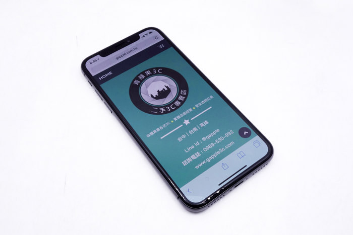 台中二手iPhone手機交換 | 舊蘋果手機交換,i6/i6s/i7換購i8/iX,二手手機買賣省錢推薦 - 第2張圖 二手iPhone手機交換
