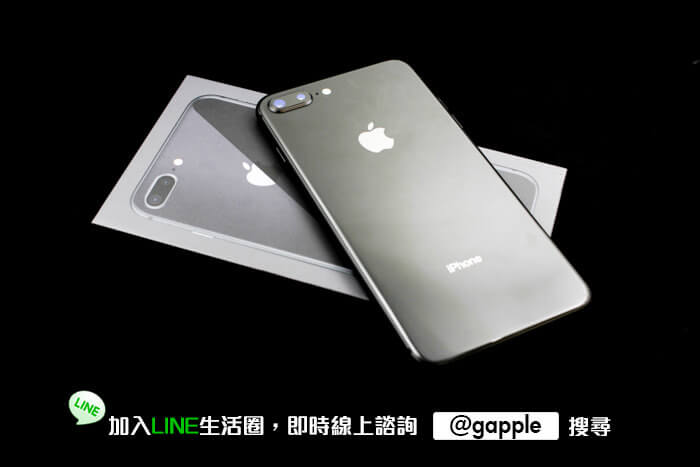 【台中收購iPhone】蘋果手機收購,i8與ix交易,中古手機換現金推薦 - 第4張圖 高雄收購iphone8