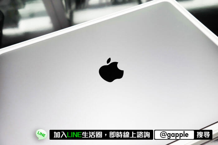 台中二手筆電:收購戴爾、華碩、蘋果Macbook Pro筆電 - 第3張圖 高價收購筆電