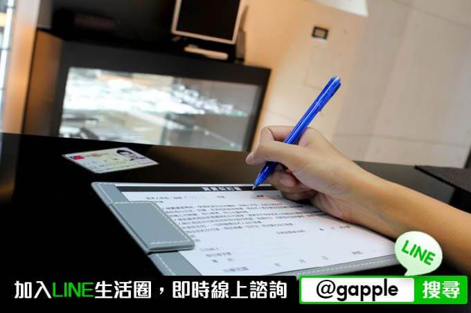 台中二手筆電:收購戴爾、華碩、蘋果Macbook Pro筆電 - 第7張圖 舊筆電回收