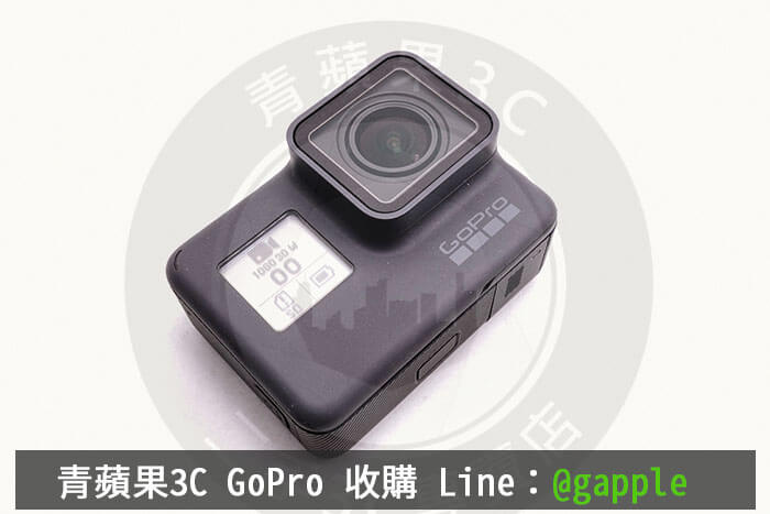 台中收購gopro