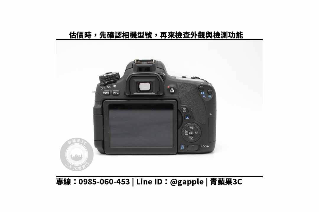 【台中數位相機回收】canon 760d 單機身 相機回收價格查詢 3個舊機收購重點 - 第2張圖 760D 回收