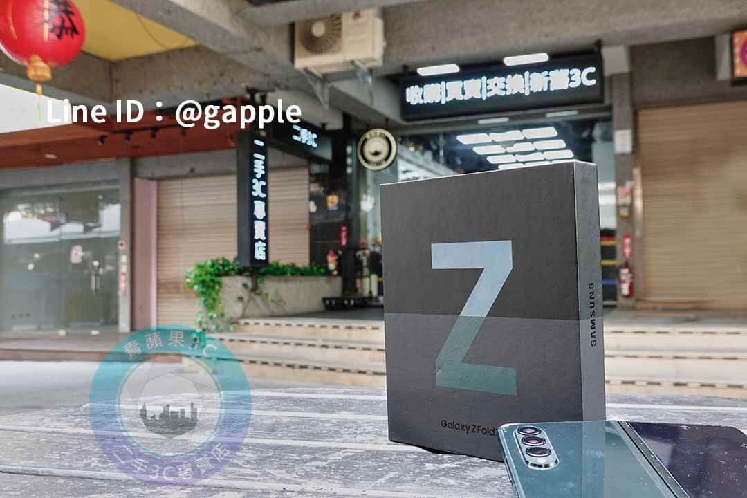 台中高價回收安卓手機|青蘋果3C 交易便捷,評估更準確! - 第4張圖 安卓手機回收,青蘋果3C